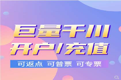 竞价广告的投放策略调整：基于数据反馈的实战案例