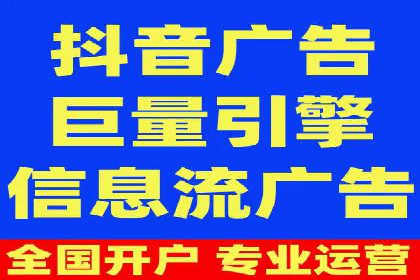 百度网络推广在文化创意产业的应用案例