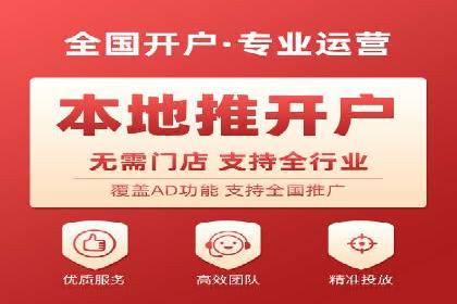 某企业SEM关键词广告投放的全程解析